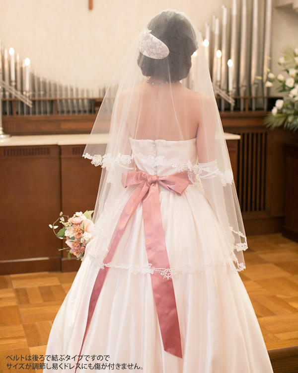 新しいブランド サシュベルト リボン ウェディングドレス 結婚式