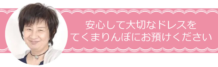 hXCN