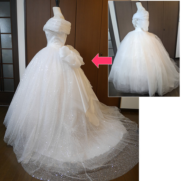 ドレスリメイク