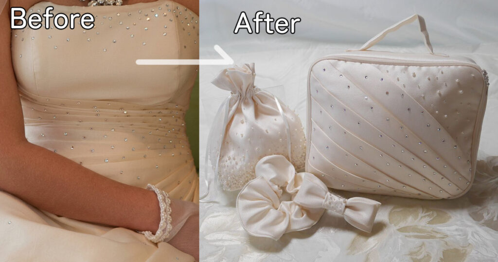 ウェディングドレスリメイク｜ドレスからインナーケース・巾着ポーチ・ヘアアクセサリーへ