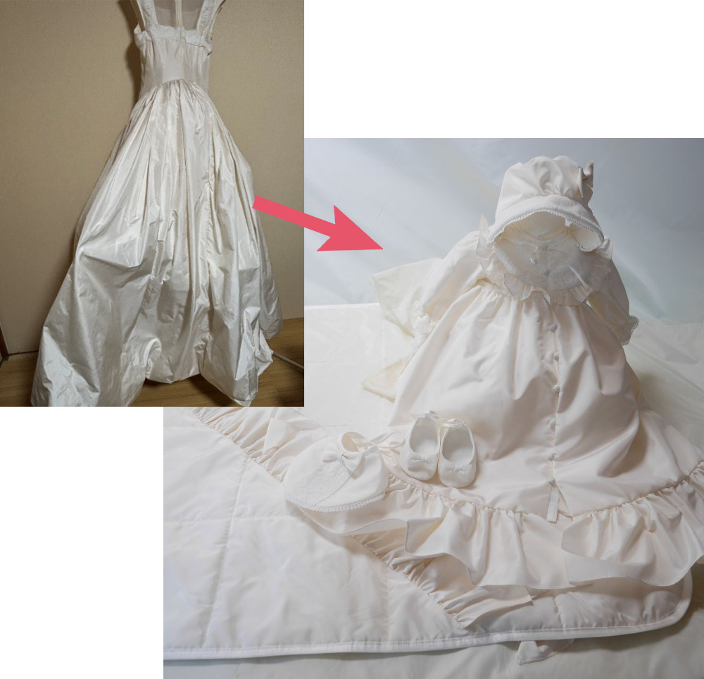 ドレスリメイク