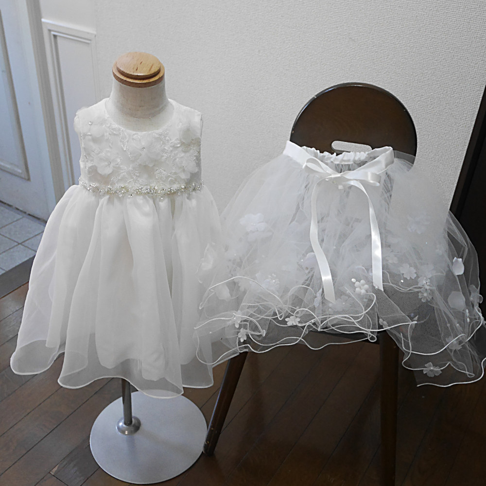 ドレスリメイク