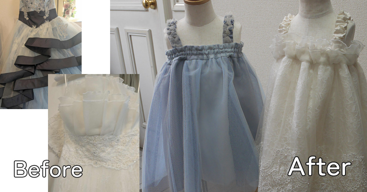ウェディングドレスとカラードレスを、お子様用のワンピース型チュチュとチュールスカートへリメイク